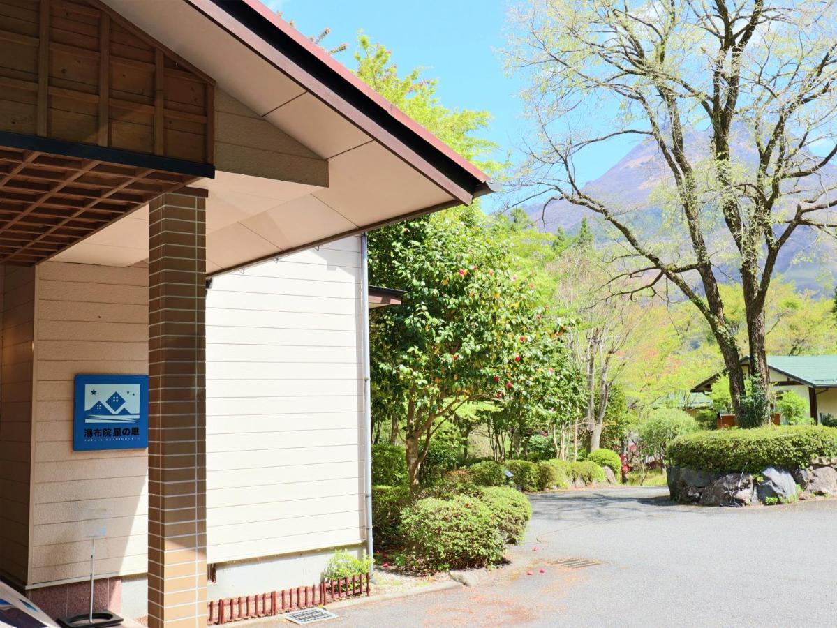 Yufuin Hoshinosato B&B 외부 사진