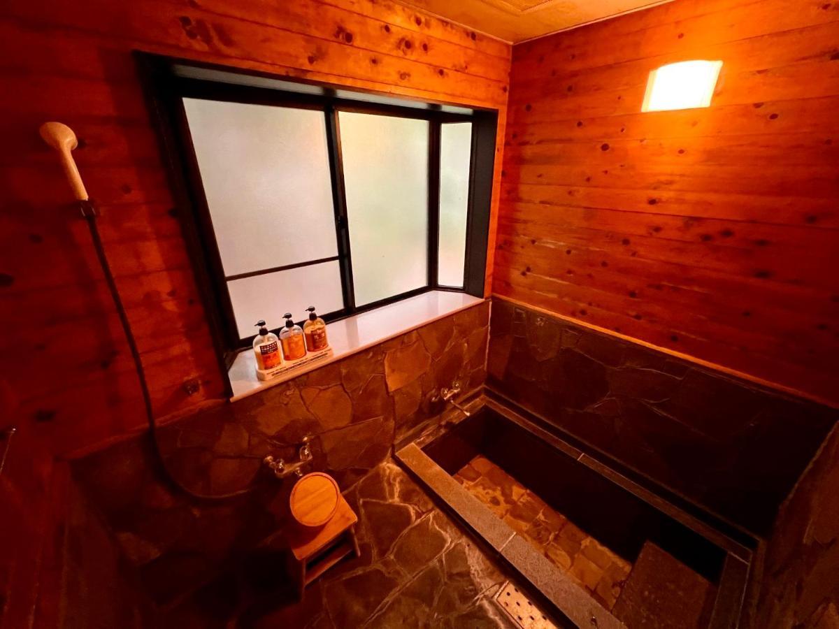Yufuin Hoshinosato B&B 외부 사진